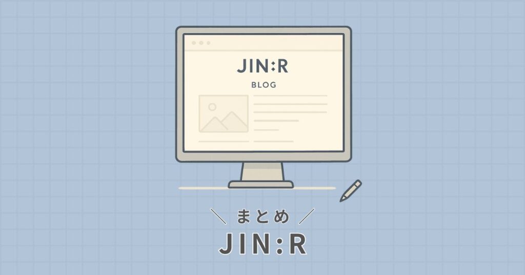 JINR_まとめ