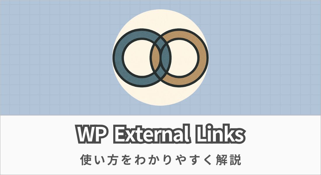 WP External Links
