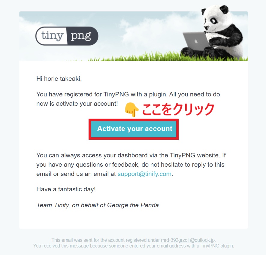 Avtivate your account