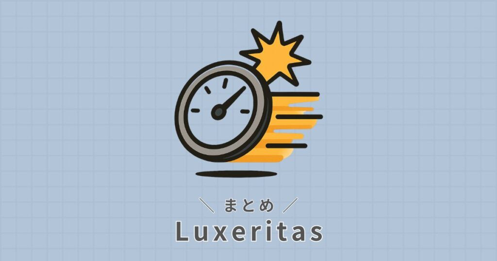Luxeritas