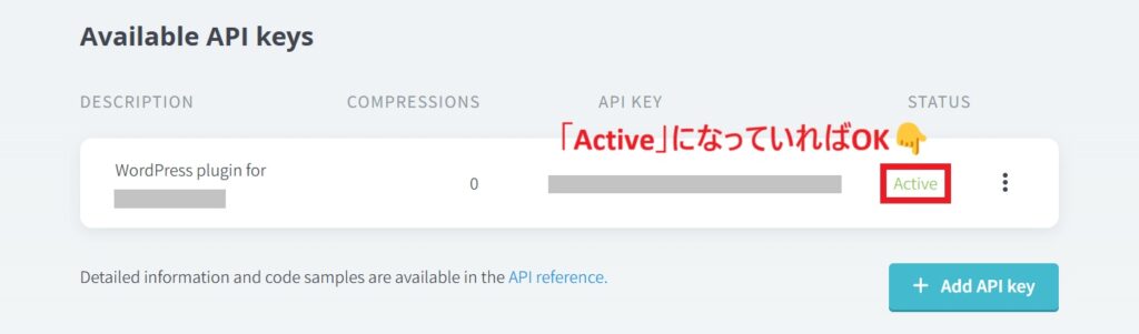 STATUS_Active