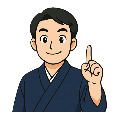 たけろく