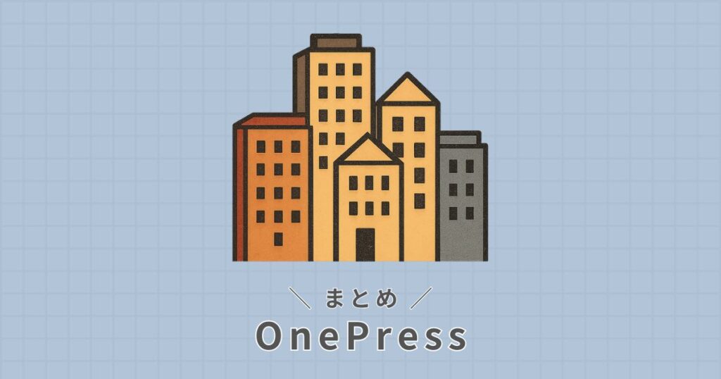 OnePress