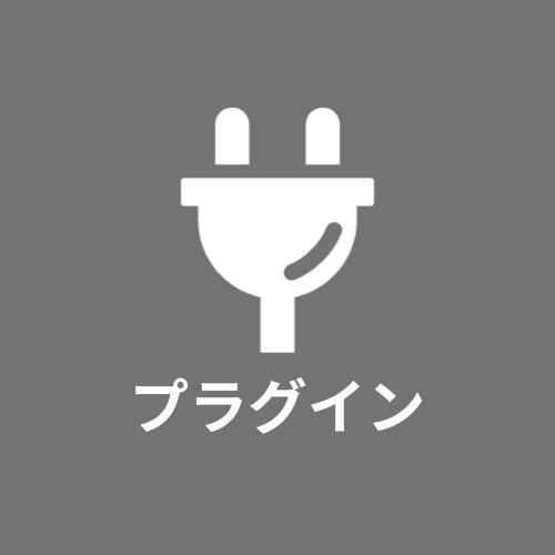 アイキャッチ_画像