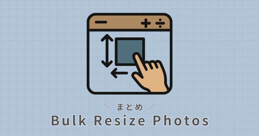 Bulk Resize Photos
