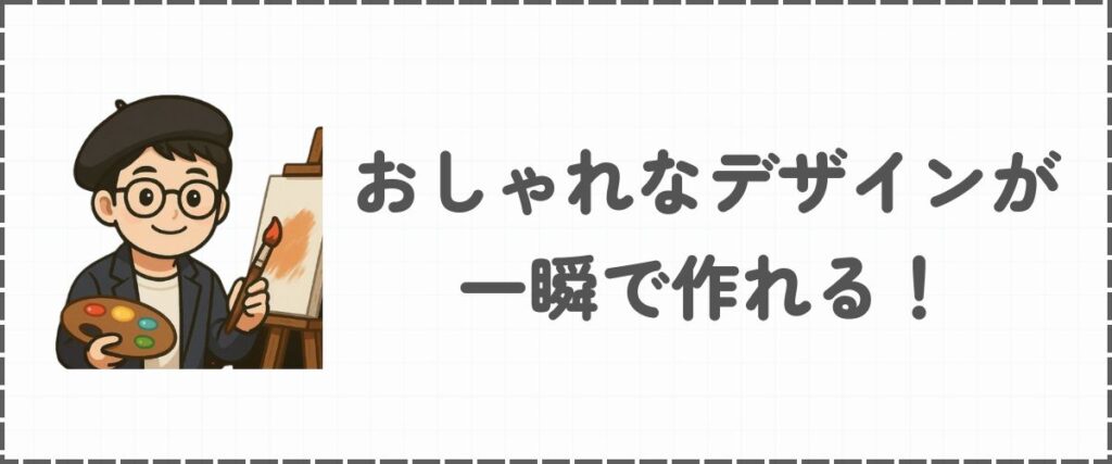 Amebaブログ_デザイン変更
