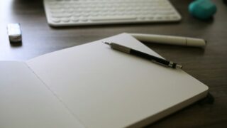 ブログ初心者向けのリライト方法 | 検索順位を上げる8つのステップを徹底解説