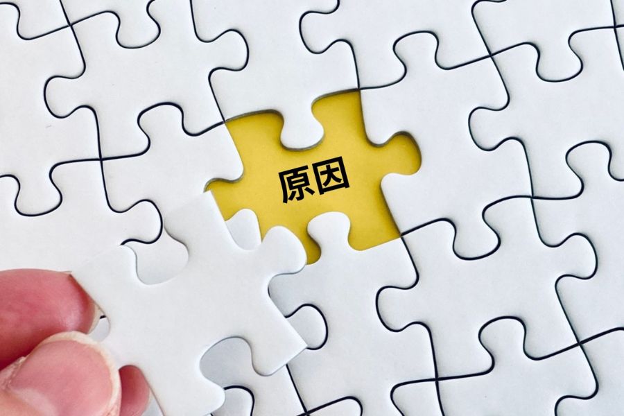 ブログ_時間がない_原因