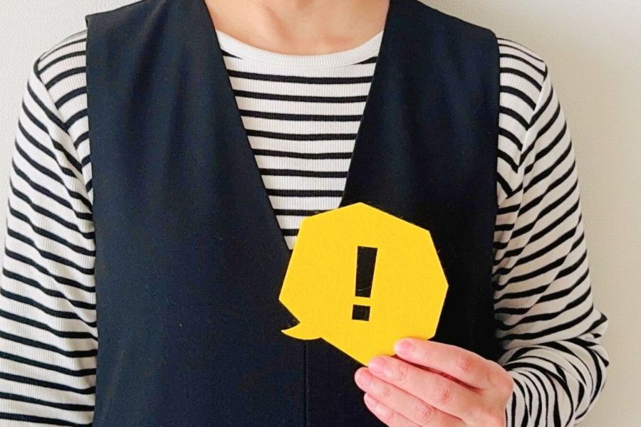 アイキャッチ画像_注意点