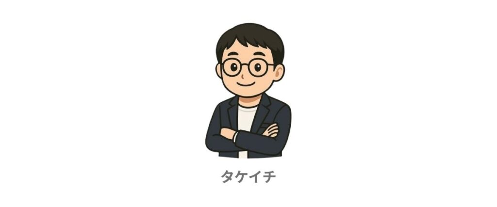 プロフィール_タケイチ
