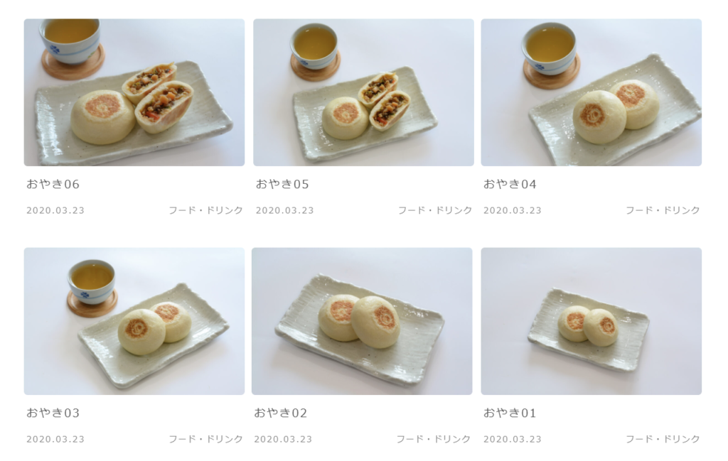 フリー素材ドットコム